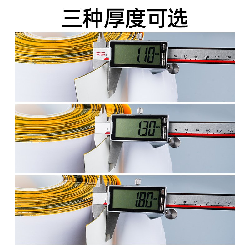 水泥地板专用划线胶带车位厂房车间地面标线定位标识贴5s6s管理黑