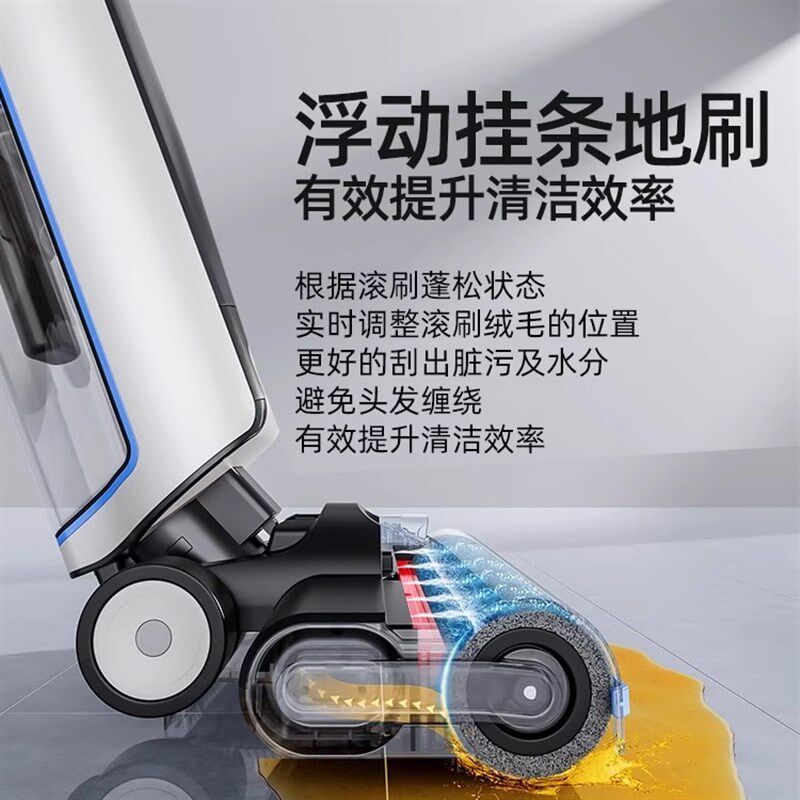 2025新款家用电动拖把吸拖扫地拖地吸尘三合一体机免手洗干湿两用
