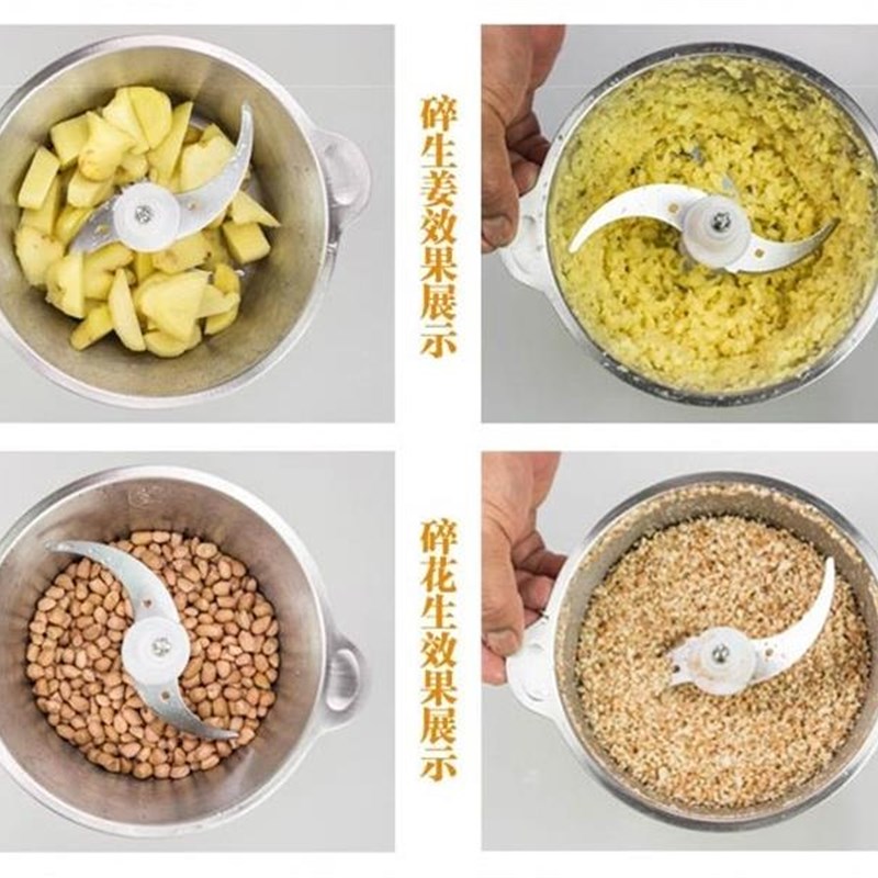 打蒜泥机电动搅蒜器大蒜压蒜捣蒜器绞姜蒜蓉蒜泥器家用研磨粉碎机
