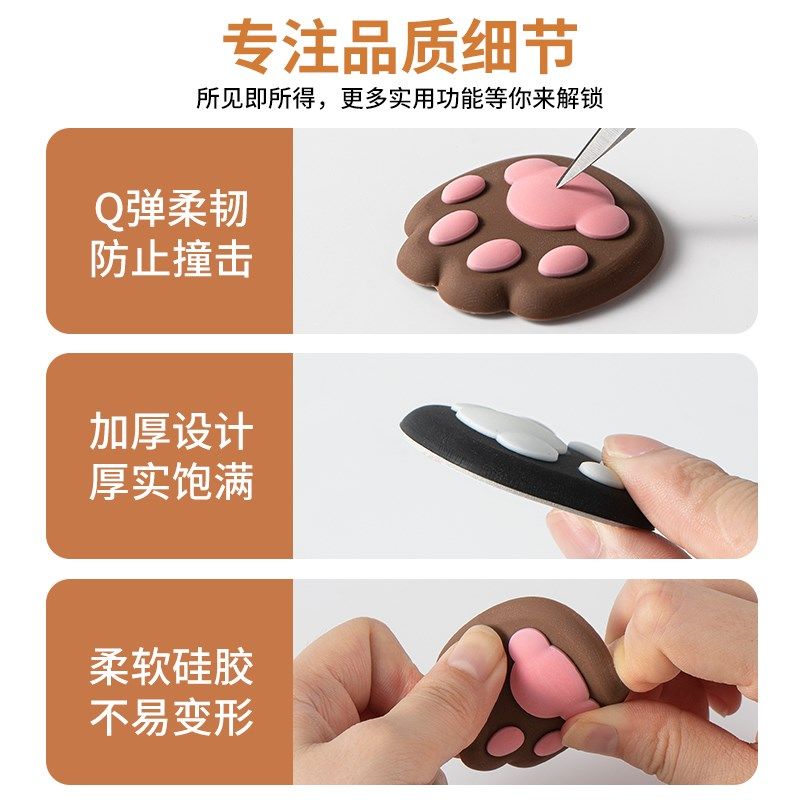 可爱猫爪防撞垫门把手防撞贴立体硅胶门挡装饰墙贴卧室门阻器门碰