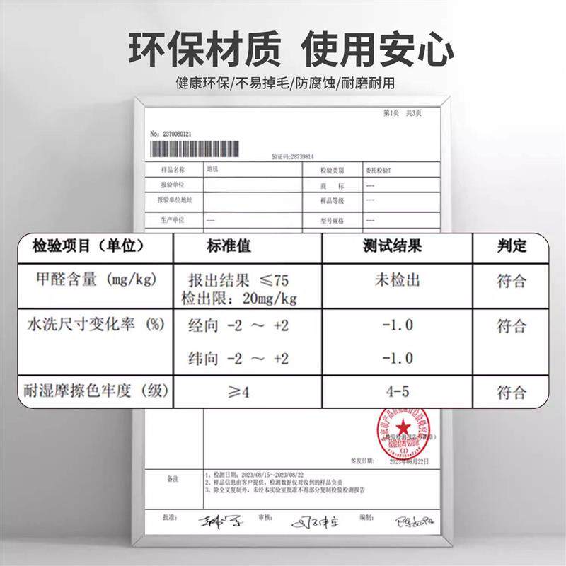 飘窗垫窗台垫可睡觉简约飘窗垫加厚绒隔凉窗台垫四季通用可定制阳