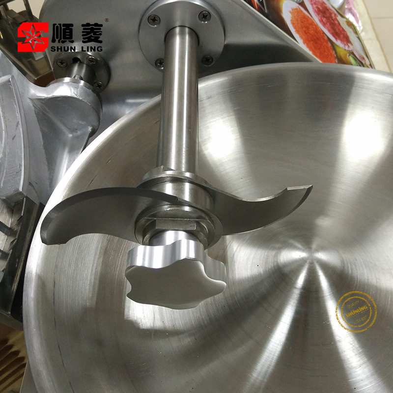 顺菱切剁碎机商用切菜机多功能刹菜机全自动剁辣椒蔬菜斩拌机