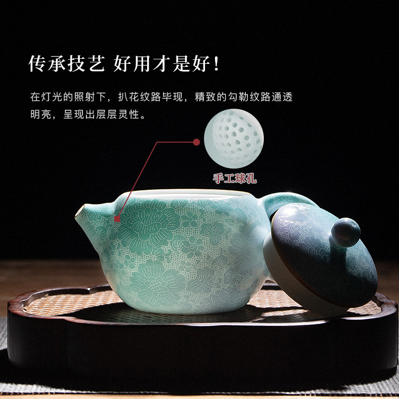 古帛扒花 西施壶《梦萦花隐》景德镇制手工陶瓷高档茶具礼盒 茶壶