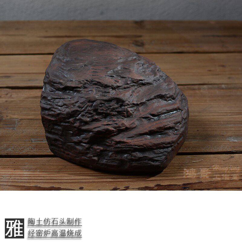 陶瓷乌龟晒台爬坡石假山造景爬虫龟窝躲避洞乌龟缸石头包邮