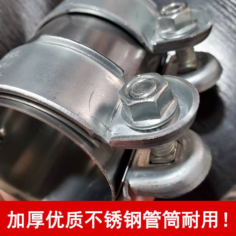 汽车排气管消声器卡箍变转径接头转换接口连接器卡子套筒抱箍卡扣