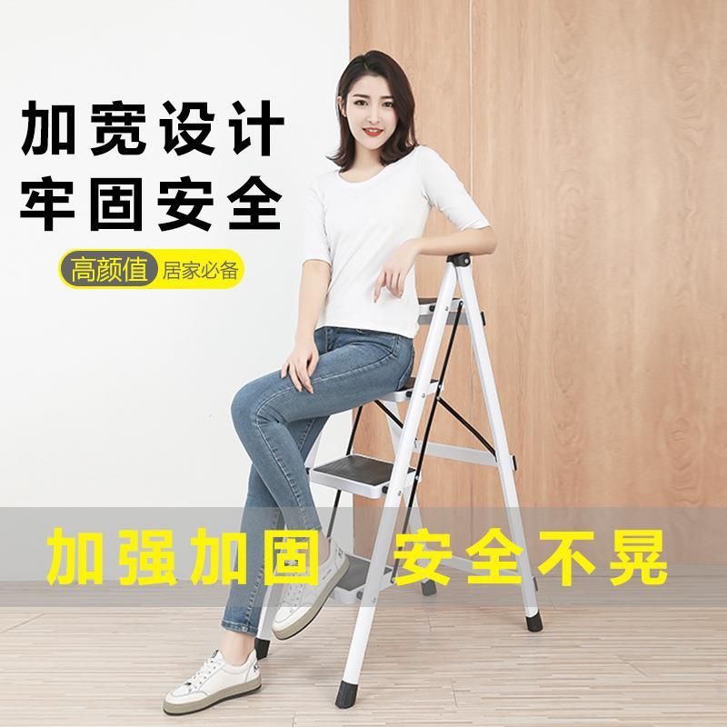 铁艺梯折叠梯三步四步加厚室内登高楼梯多功能花架梯子家用人字梯