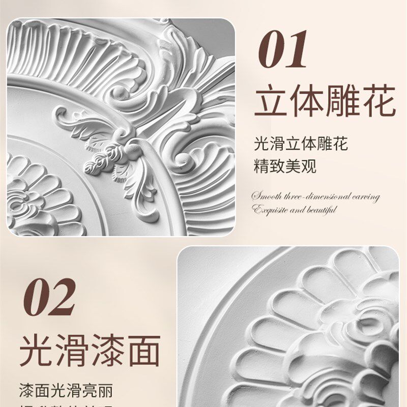 法式pu线条梁托欧式仿石膏拱形门弧形埋口门洞罗马柱柱头装饰造型