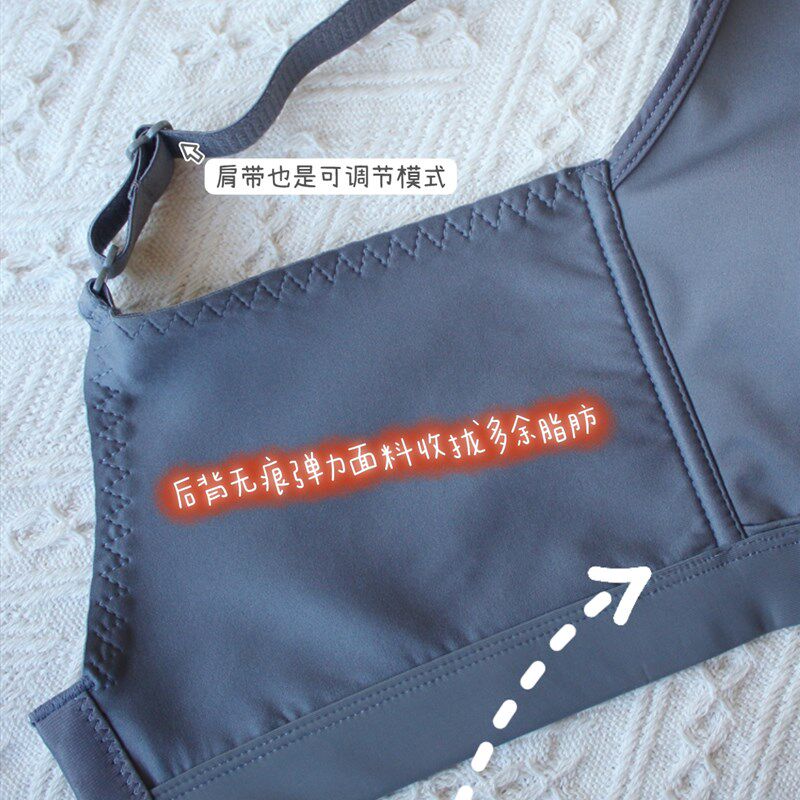 运动内衣女一体式固定胸垫防震大胸显小遮副乳学生跑步背心带胸垫