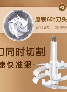 绞肉机家用第一名不锈钢家用绞肉机多功能厨房料理蒜泥辣椒绞肉机