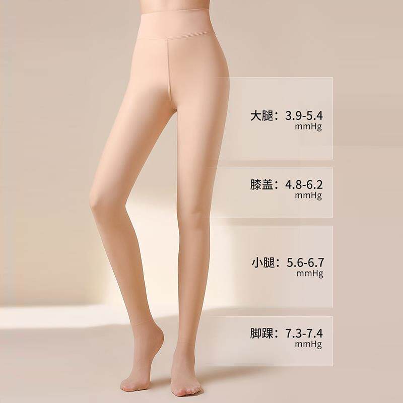 防晒潜水袜女肤色薄款浮潜丝袜潜水服女游泳打底裤打底袜游泳冲浪