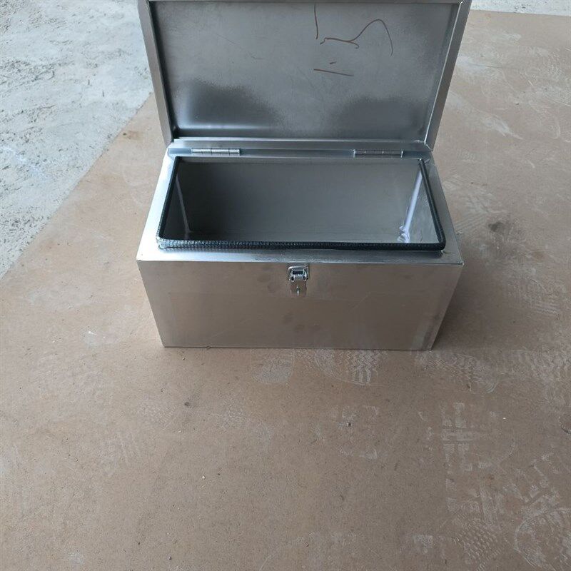 不锈钢箱子防水工具运家用五金修车手提加厚201 304包邮厂厨定制