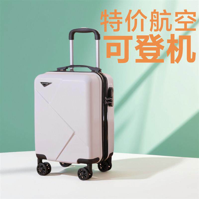 12寸华夏航空祥鹏航空春秋航空行李箱20x30x40小型旅行行李箱16寸