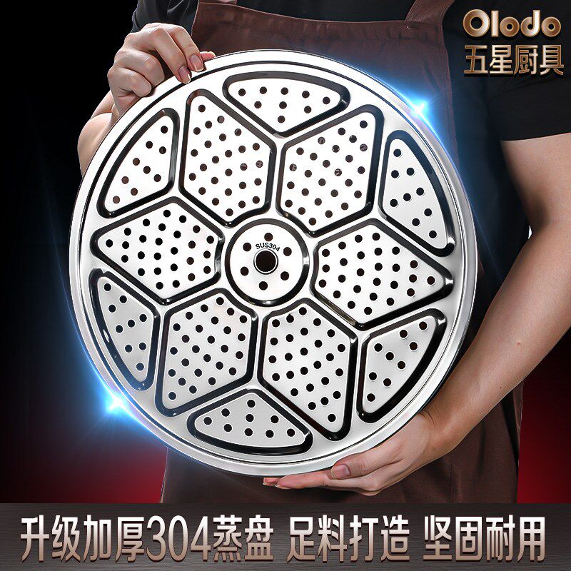 304不锈钢电热汤桶商用蒸煮一体锅煮粥桶大功率烧水电加热熬汤桶