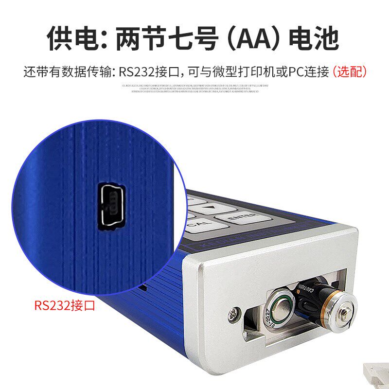 科电超声波测厚仪HCH2000C/2000D高精度塑料钢板金属厚度船舶检测
