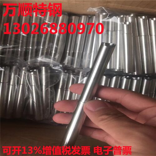 310s/SUS321/316l/904L不锈钢毛细管BA无缝管  内外光亮管 精密管