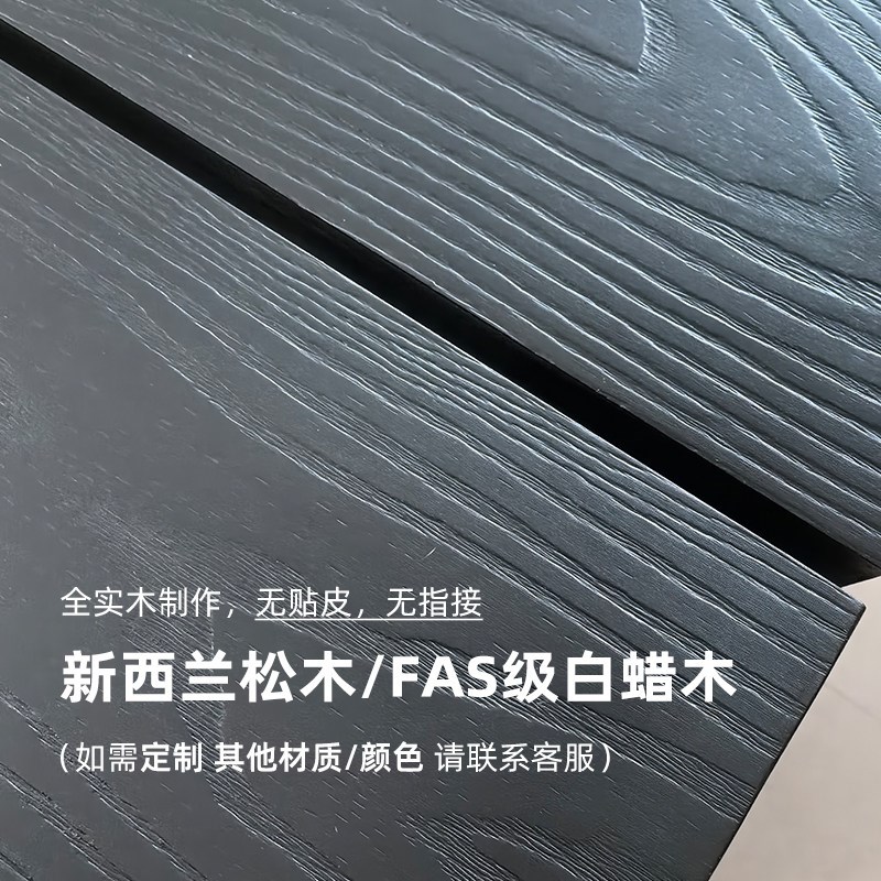 实木长条凳白蜡木餐桌长凳餐椅岛台凳子换鞋凳床尾凳黑色餐凳长条