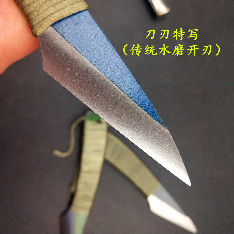 W18锋钢锯条嫁接刀芽接刀园林园艺工具刀具果树苗木稼接木柄缠绳