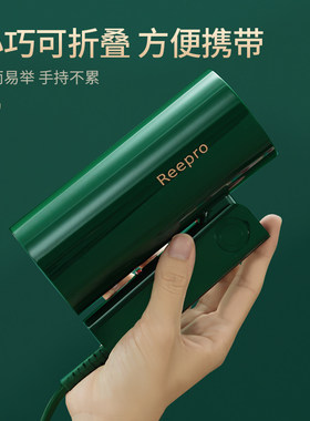 Reepro家用负离子电吹风机护发学生宿舍便携式吹风筒