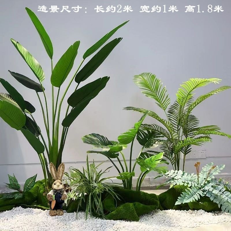 仿真植物造景组合北欧风大型商场橱窗装饰楼梯落地摆件绿植套装