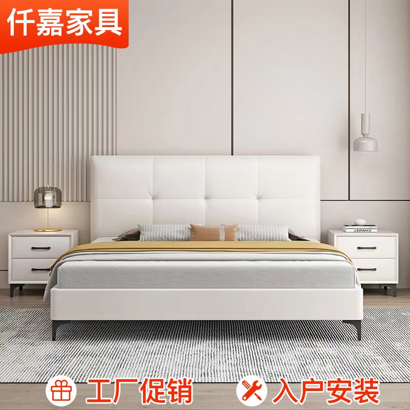 科技布床免洗现代简约轻奢实木软包布艺床极简主卧出租房双人床