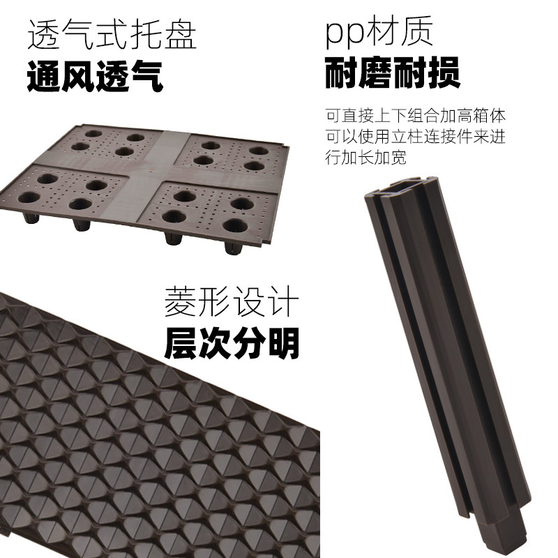 阳台种菜盆菜园塑料种植箱大号黄瓜家用长方花盆西红柿种菜盆植物