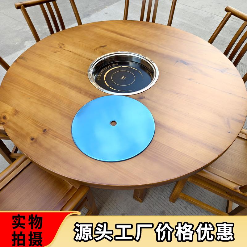 实木大圆桌火锅桌电磁炉商用火锅店复古桌椅八仙桌做旧风格饭店桌