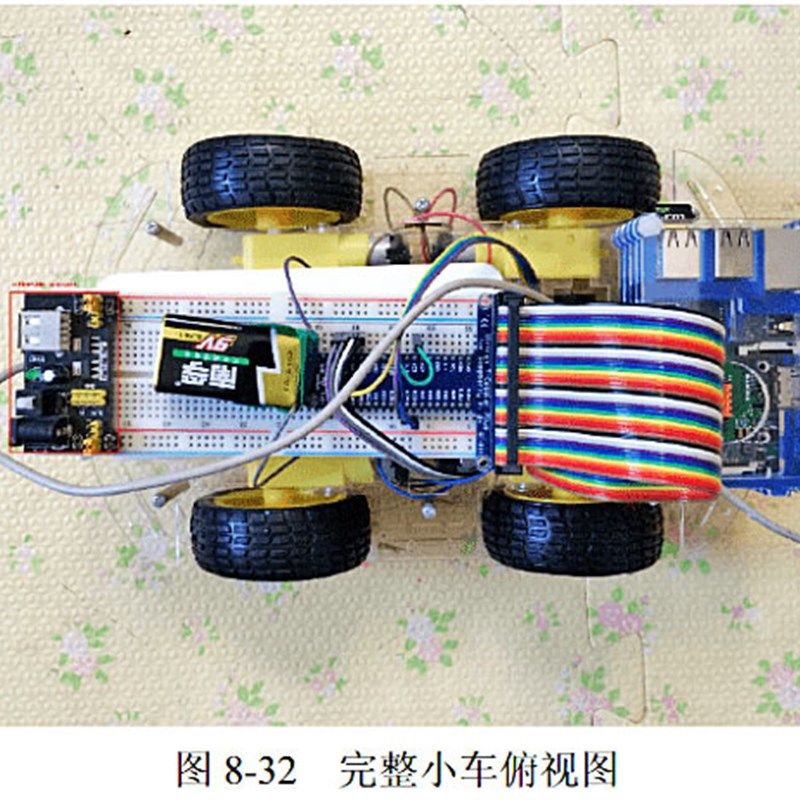 4WD驱动四轮树莓派手机无线遥控车智能机器人移动小车底盘套件diy