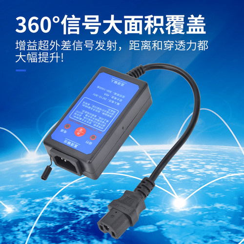 直流水泵遥控器开关DC12v24v36v48v72v90v电瓶车充电远程遥控开关