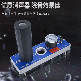 阿尔贝斯多级真空发生器AM/AL25/50/75/100/150-AD/D/E/B-N/V-A