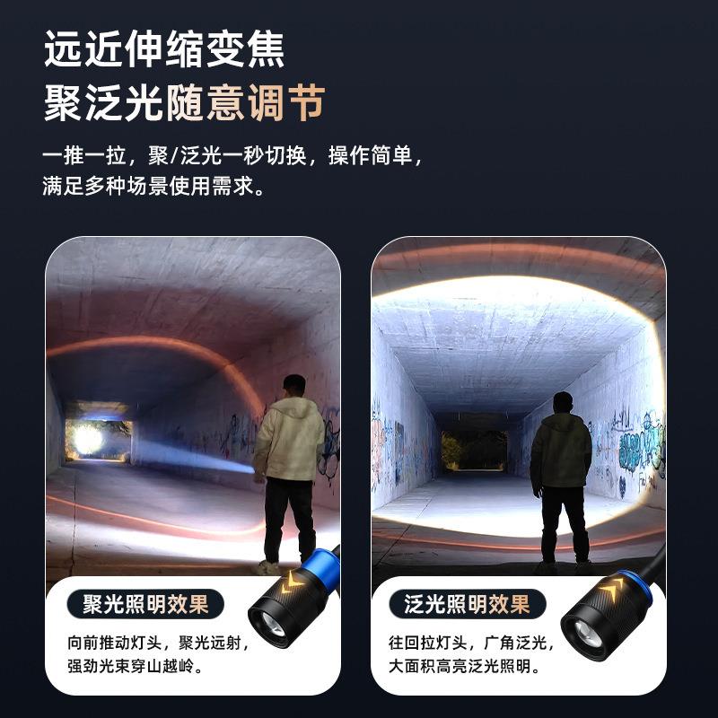 USB充电多角度弯曲照明磁吸工作灯白激光变焦强光手电筒