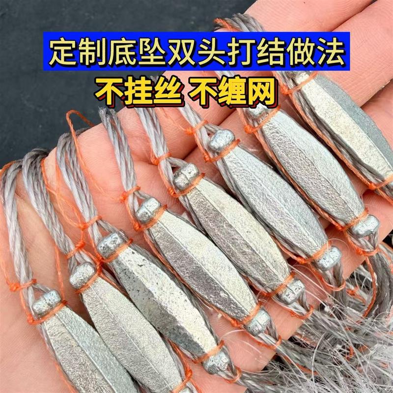 超加重急流水渔网粘网丝网新款三层沉网沾白条专用1指3捕小鱼网重