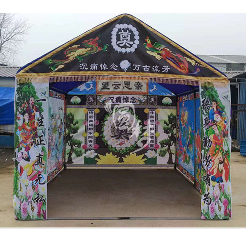 丧事钢架灵棚白事充气灵棚帐篷定制丧葬用品灵堂布置殡葬电子拱门