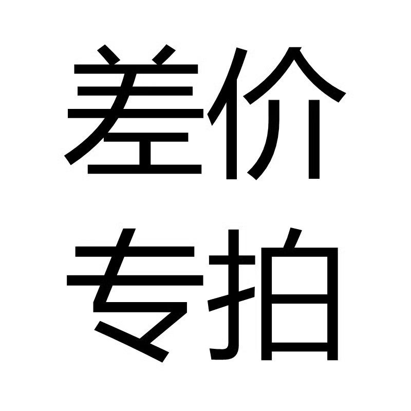 定做前排后排汽车座套棉帆布艺四季通用车坐垫套全包围座椅套女生