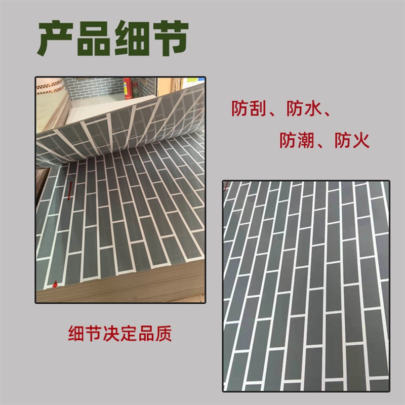 青砖铝塑板中式仿古砖纹门头广告招牌墙面背景墙隔断