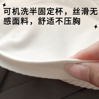 【无痕杯】薄款透气无痕文胸小胸聚拢显瘦内衣女无钢圈一片式胸罩