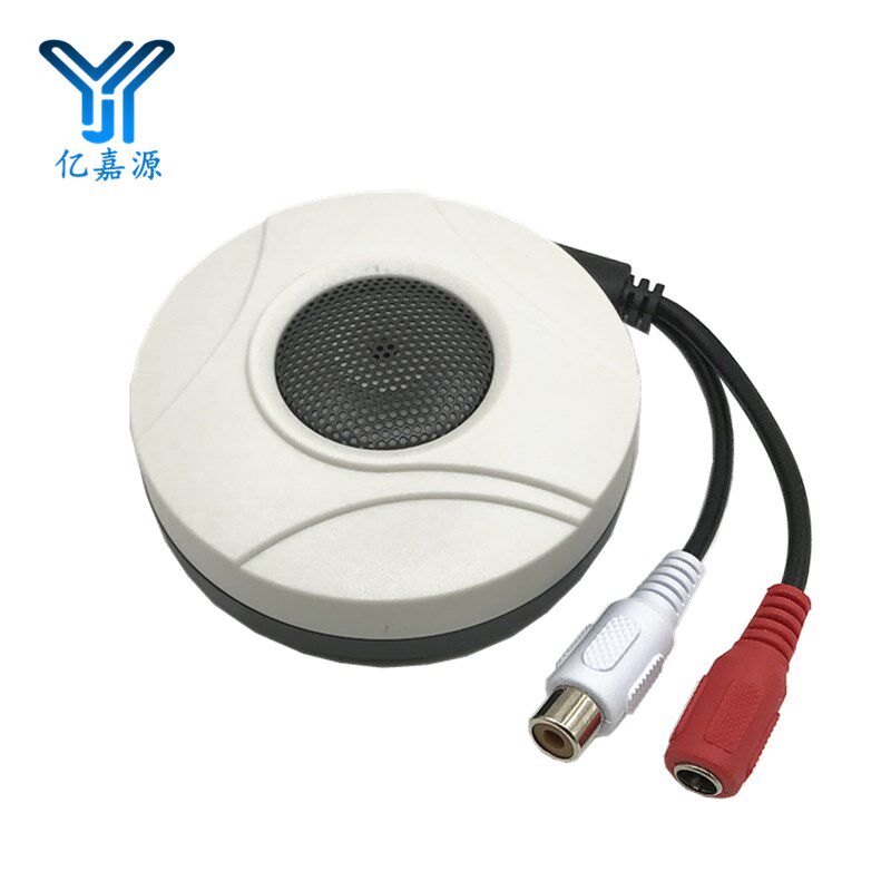双IC DSP 有源高灵敏度拾音器 网络监控拾音器 网络摄像机拾音器图片