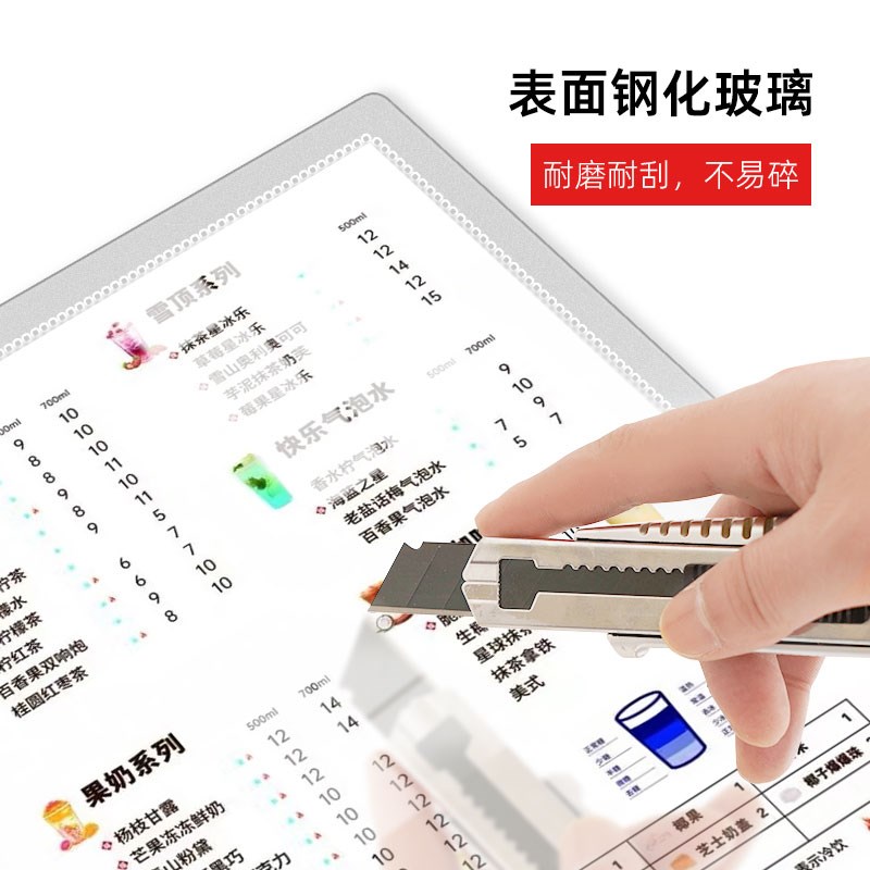 灯箱广告牌奶茶店发光菜单展示牌a3价目表广告牌LED点餐吧台灯箱