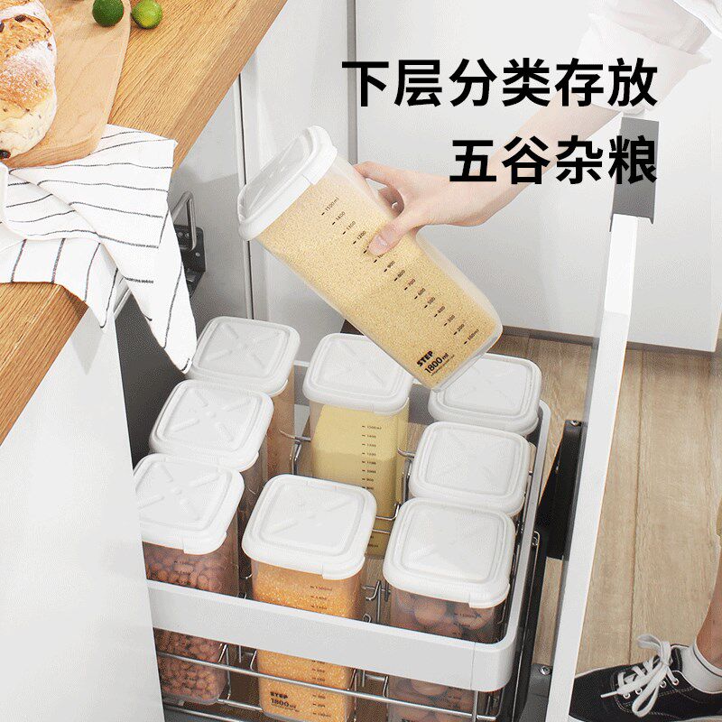 意驰 米箱干货拉篮不锈钢双层缓冲厨房橱柜抽屉式橱柜米箱收纳