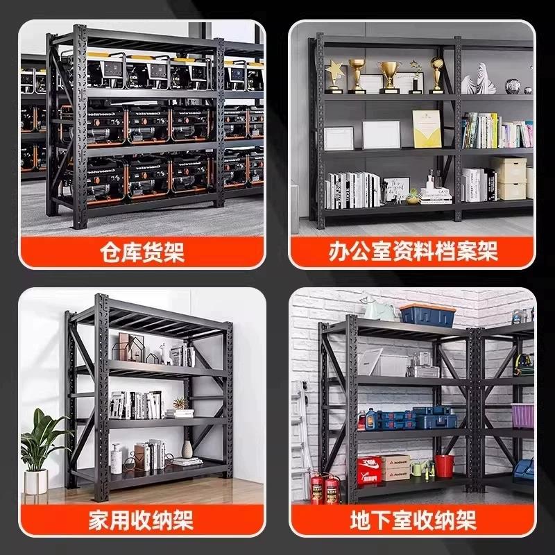 仓储货架置物架多层仓库重型超强承重金属货物架铁架家用储物架子
