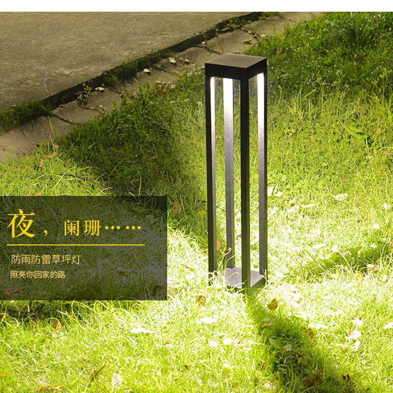 LED草坪灯草地灯方圆型花园室外防水庭院现代简约景观灯户外灯具