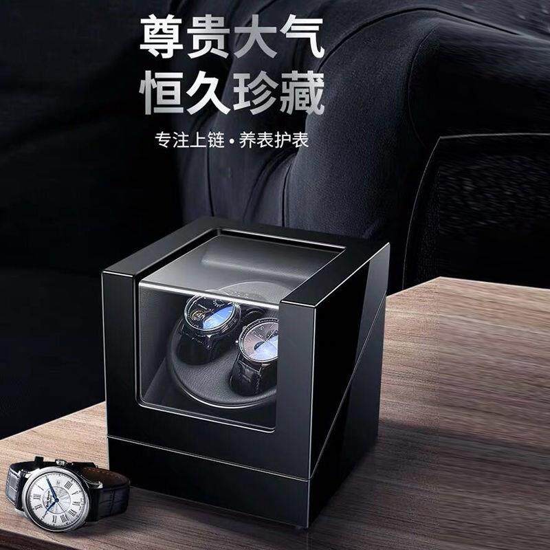机械表自摆器立式机械表晃表器静音电动摇表器转表器家用上弦表盒