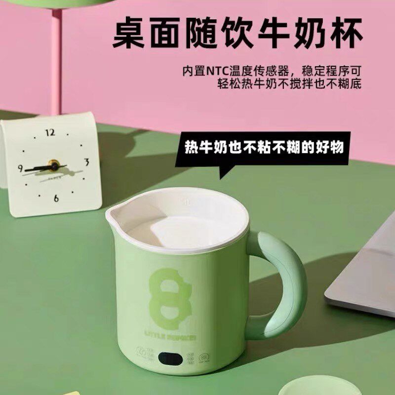 小南瓜旅行烧水壶可携式电热水壶宿舍热奶杯插电多功能火锅电子锅