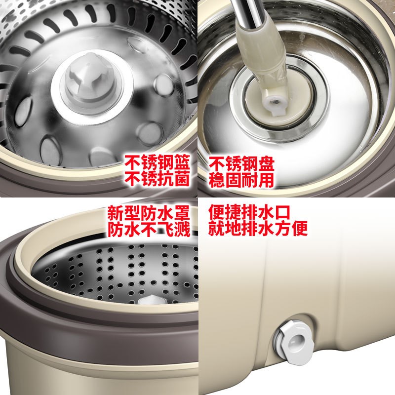 好神拖厂家旋转拖把懒人手压式双驱动拖把桶免手洗墩布桶省力