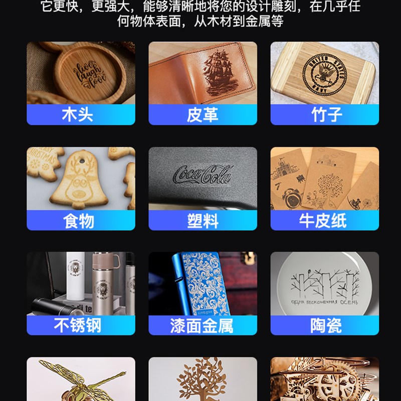 CNC小型雕刻机高精度数控铣床 金属刀具DIY木工雕刻机