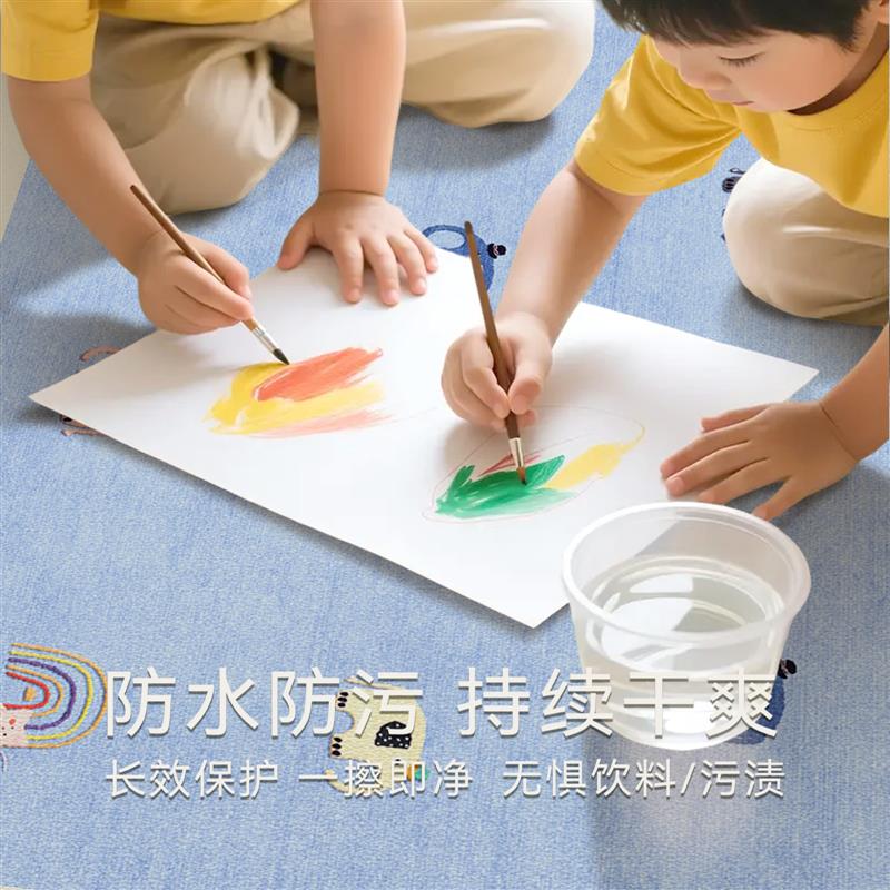 多巴胺风儿童房地垫可擦免洗女孩卧室床边毯可爱彩色客厅地毯防水