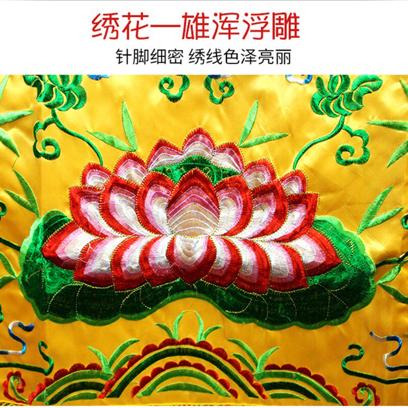 佛堂桌围桌裙大荷花堂口佛光普照围布桌围挡佛台供桌布莲花香案布