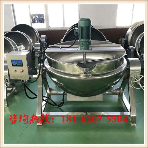 商用牛肉羊肉鸡爪煮锅 电加热带搅拌夹层锅 燃气鸭货鸭脖卤制锅