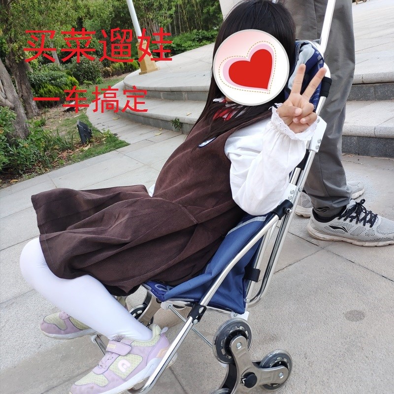 便携式可折叠不锈钢爬楼购物车老人可坐买菜车带凳子座椅小拉车