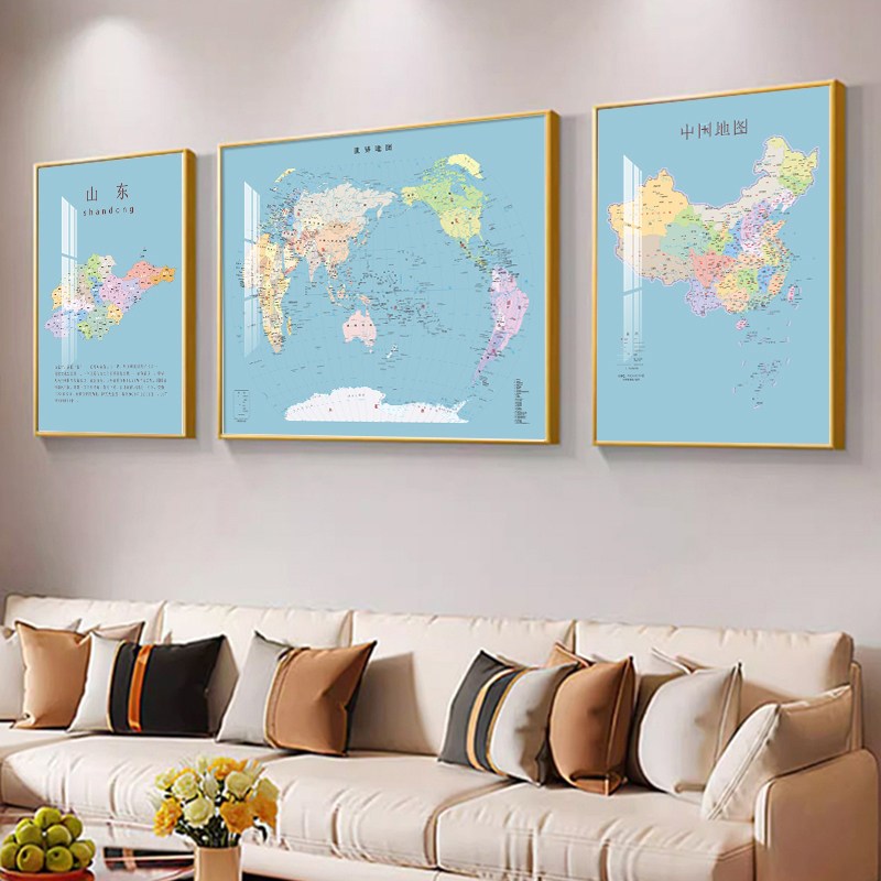 世界中国省份地图挂画办公室客厅沙发背景墙面装饰画书房三联挂图