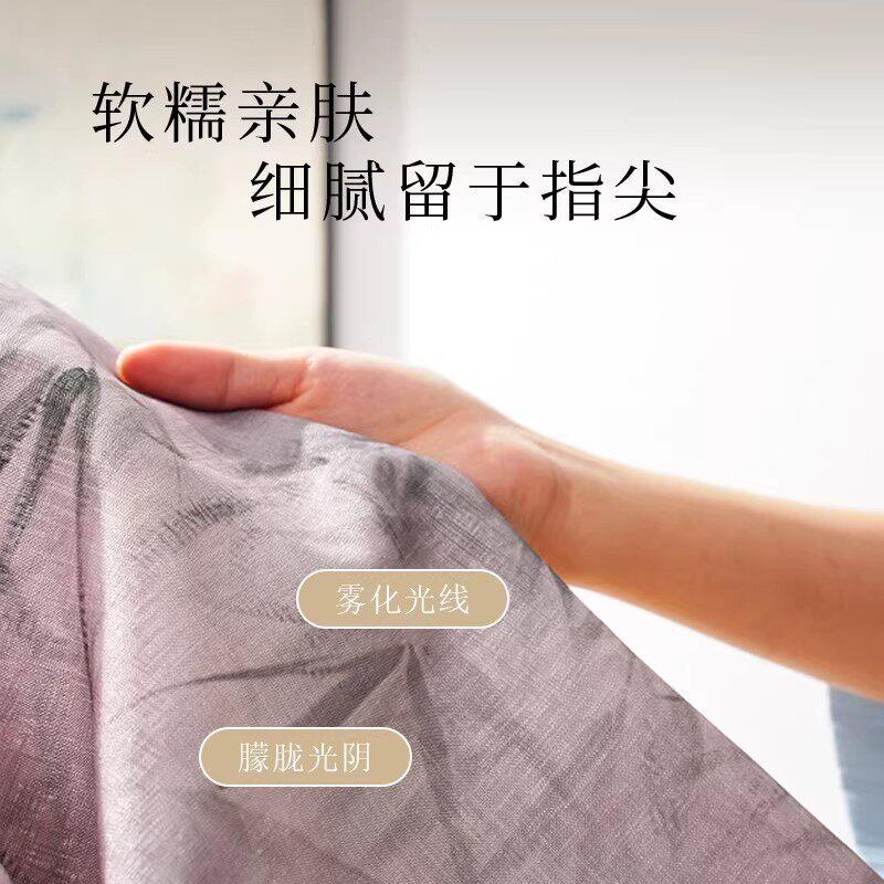 新中式入户门门帘夏天高级感遮挡帘专用挂帘茶室高颜值隔断窗定制